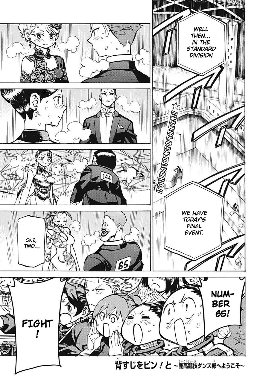 Seshiji o Pin! to - Shikakou Kyougi Dance-bu e Youkoso Chapter 37 page 1 - Chapter 37 : The next one, as you like it