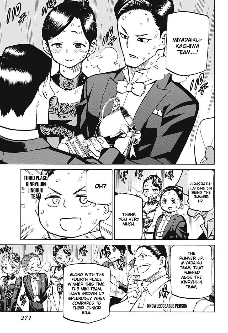 Seshiji o Pin! to - Shikakou Kyougi Dance-bu e Youkoso Chapter 37 page 4 - Chapter 37 : The next one, as you like it