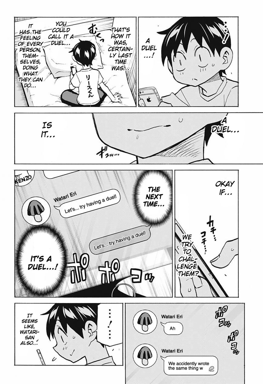 Seshiji o Pin! to - Shikakou Kyougi Dance-bu e Youkoso Chapter 38 page 12 - Chapter 38 : The start of summer