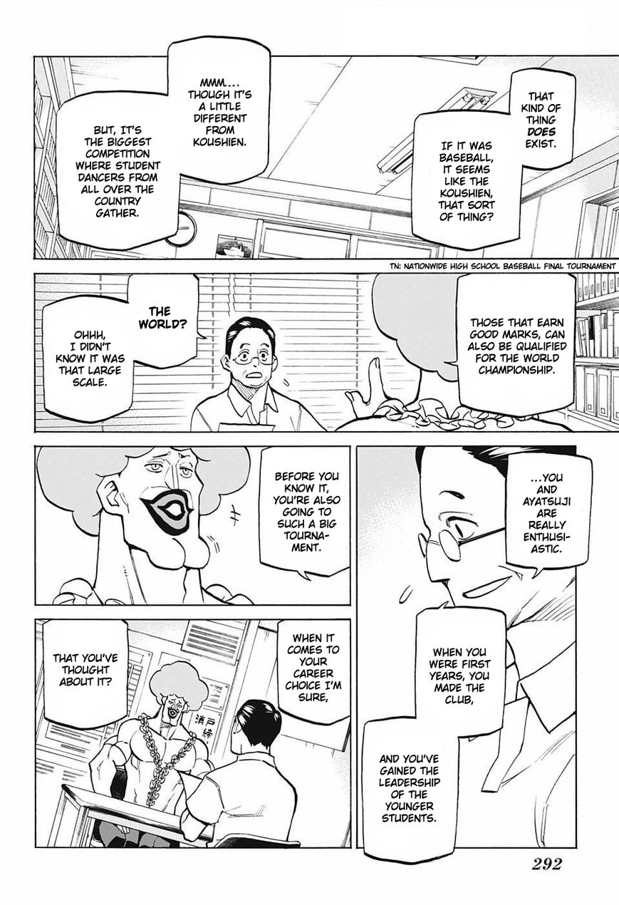 Seshiji o Pin! to - Shikakou Kyougi Dance-bu e Youkoso Chapter 38 page 14 - Chapter 38 : The start of summer