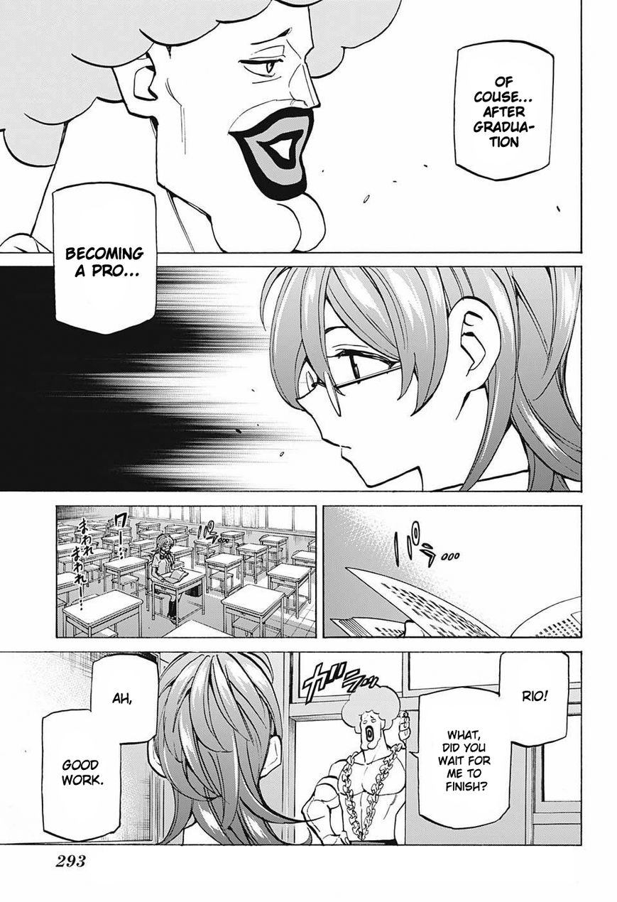 Seshiji o Pin! to - Shikakou Kyougi Dance-bu e Youkoso Chapter 38 page 15 - Chapter 38 : The start of summer