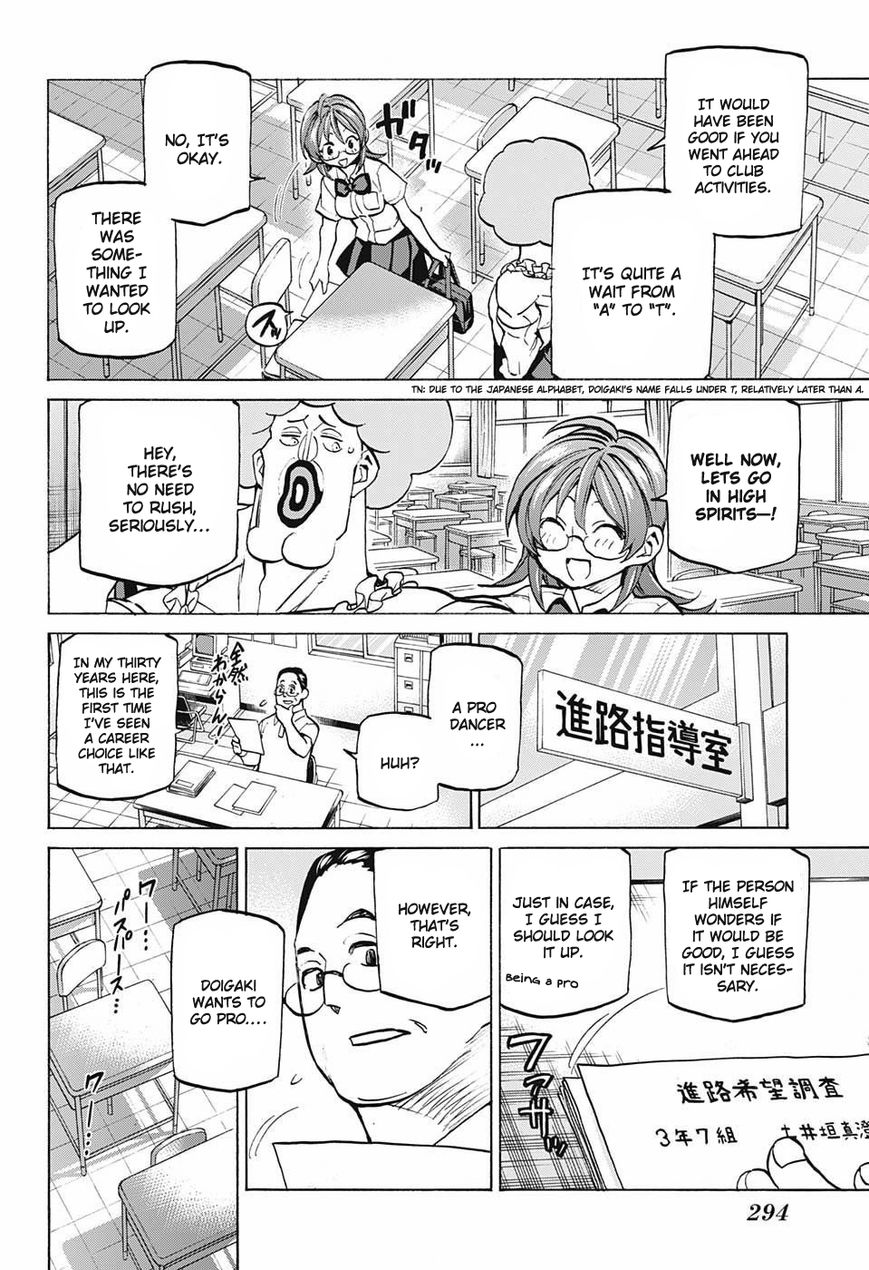 Seshiji o Pin! to - Shikakou Kyougi Dance-bu e Youkoso Chapter 38 page 16 - Chapter 38 : The start of summer