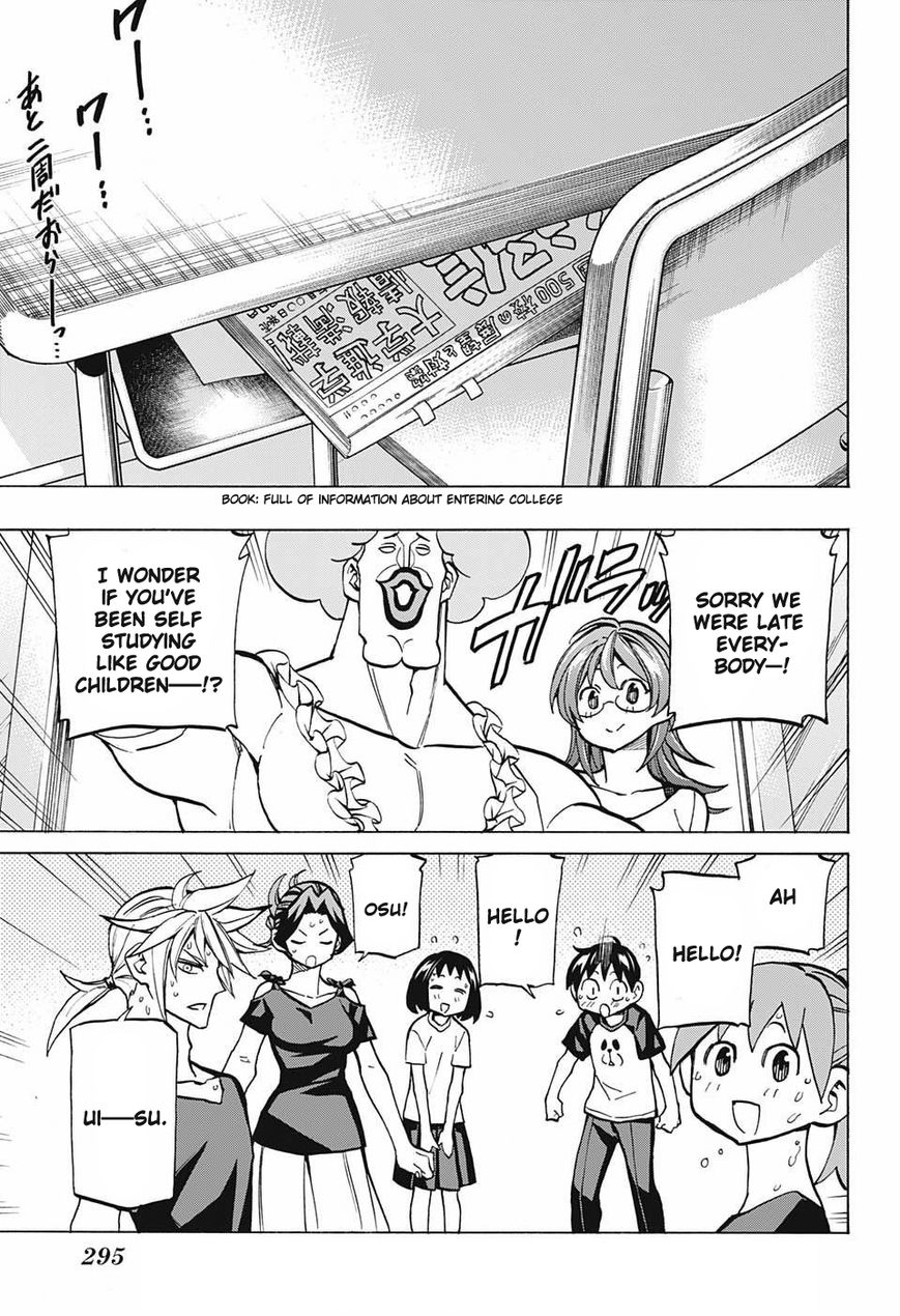 Seshiji o Pin! to - Shikakou Kyougi Dance-bu e Youkoso Chapter 38 page 17 - Chapter 38 : The start of summer