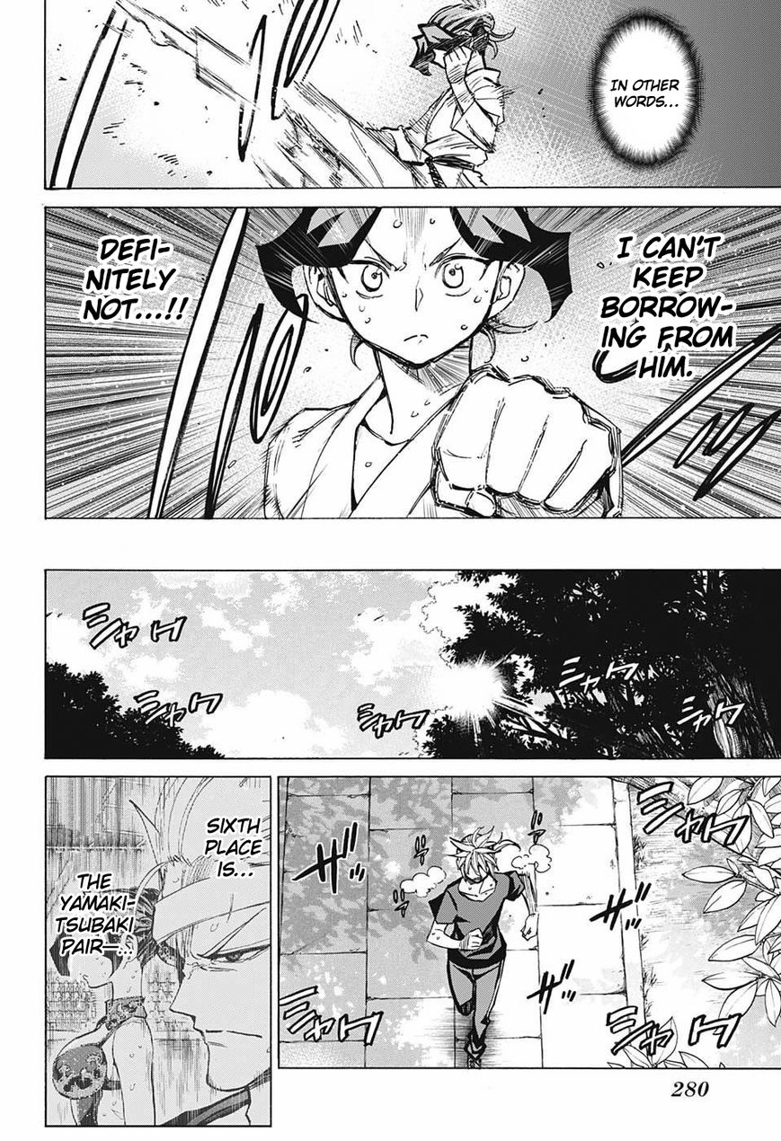 Seshiji o Pin! to - Shikakou Kyougi Dance-bu e Youkoso Chapter 38 page 2 - Chapter 38 : The start of summer