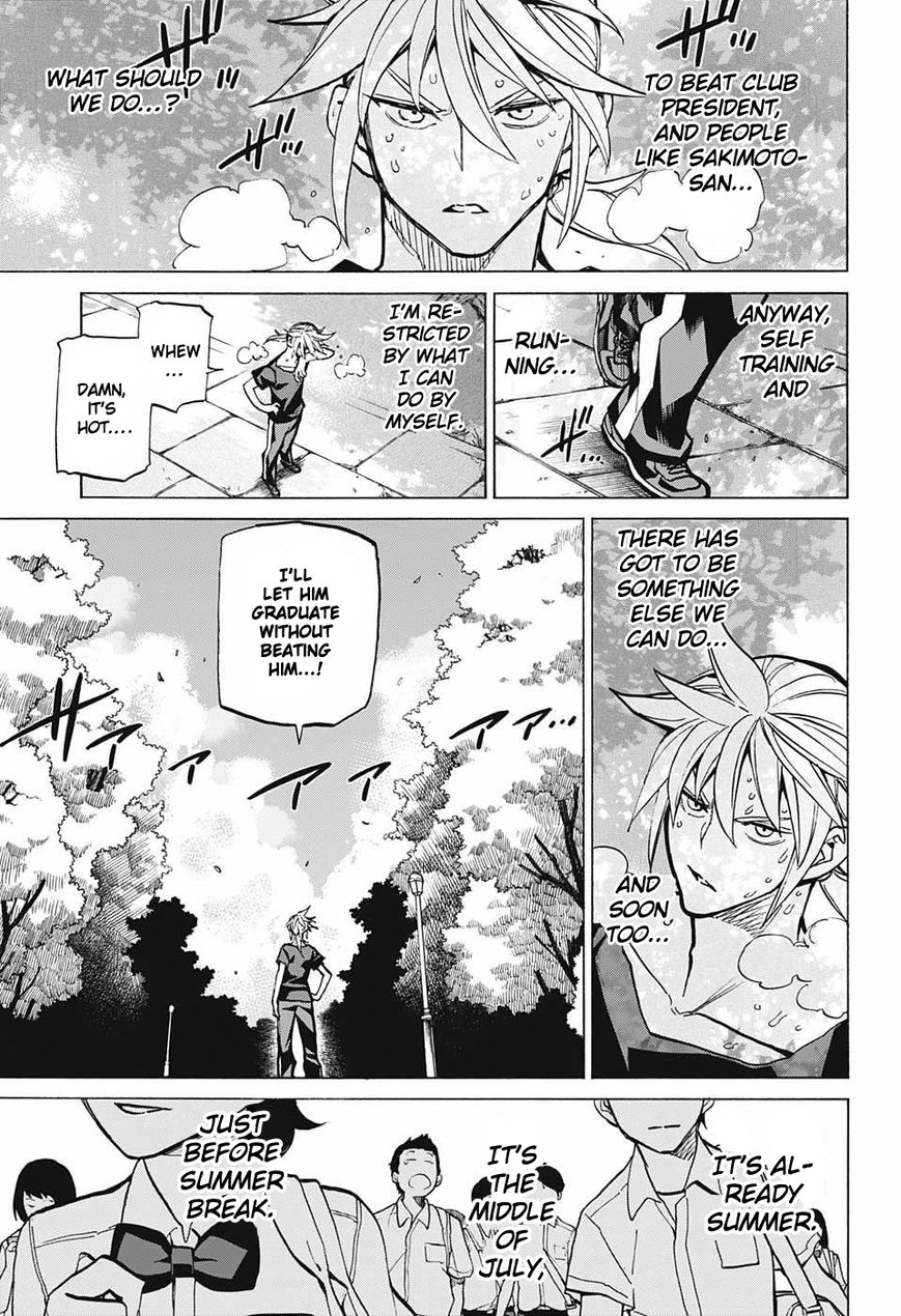 Seshiji o Pin! to - Shikakou Kyougi Dance-bu e Youkoso Chapter 38 page 3 - Chapter 38 : The start of summer
