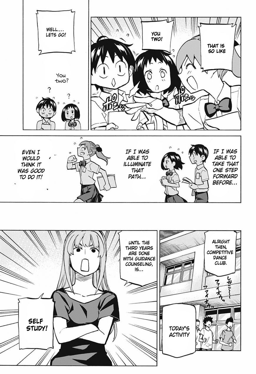 Seshiji o Pin! to - Shikakou Kyougi Dance-bu e Youkoso Chapter 38 page 7 - Chapter 38 : The start of summer