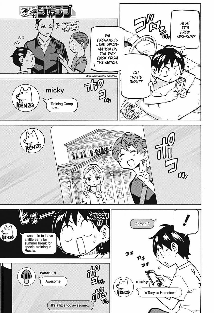 Seshiji o Pin! to - Shikakou Kyougi Dance-bu e Youkoso Chapter 38 page 9 - Chapter 38 : The start of summer
