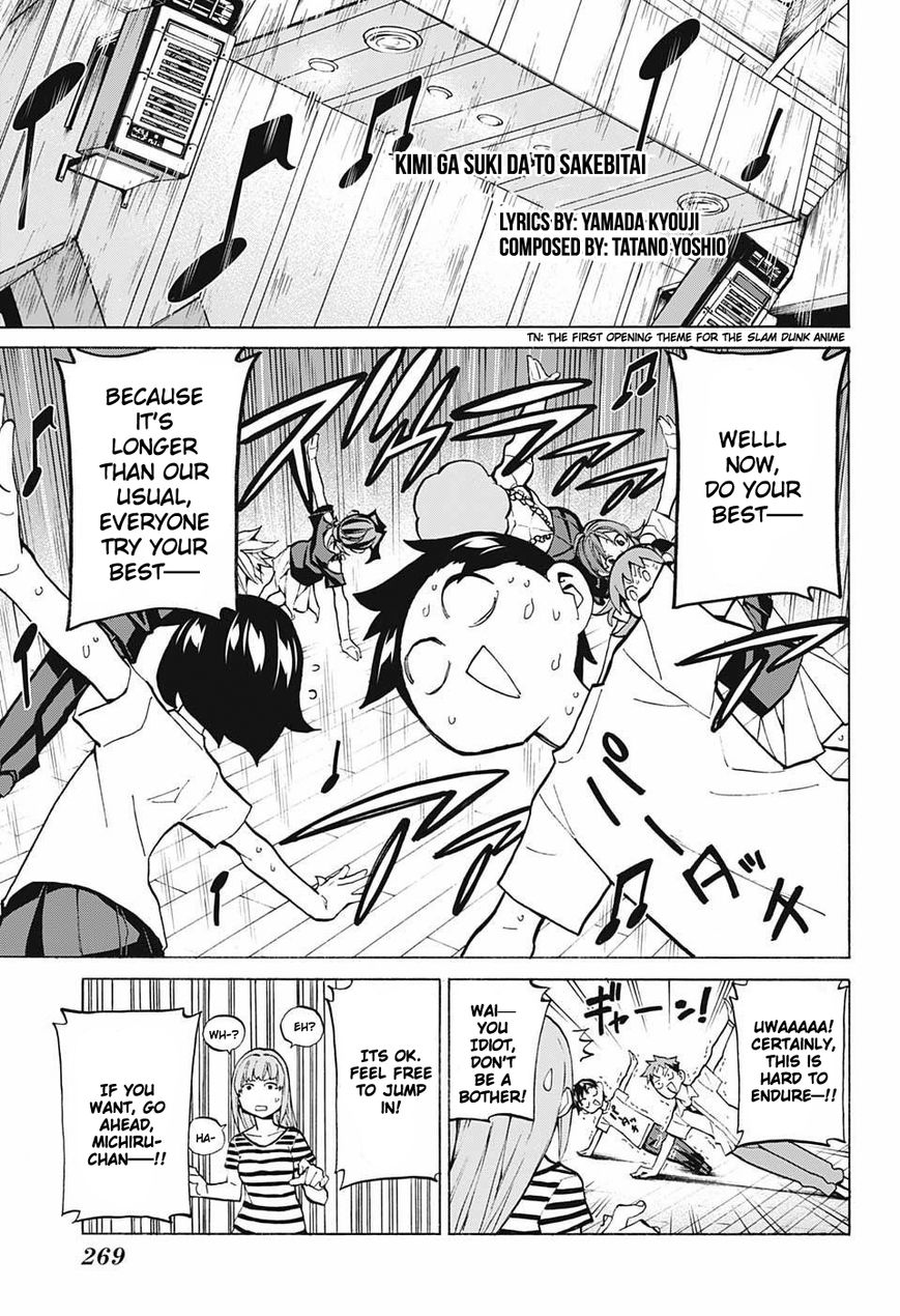 Seshiji o Pin! to - Shikakou Kyougi Dance-bu e Youkoso Chapter 39 page 15 - Chapter 39 : The fun hell training camp