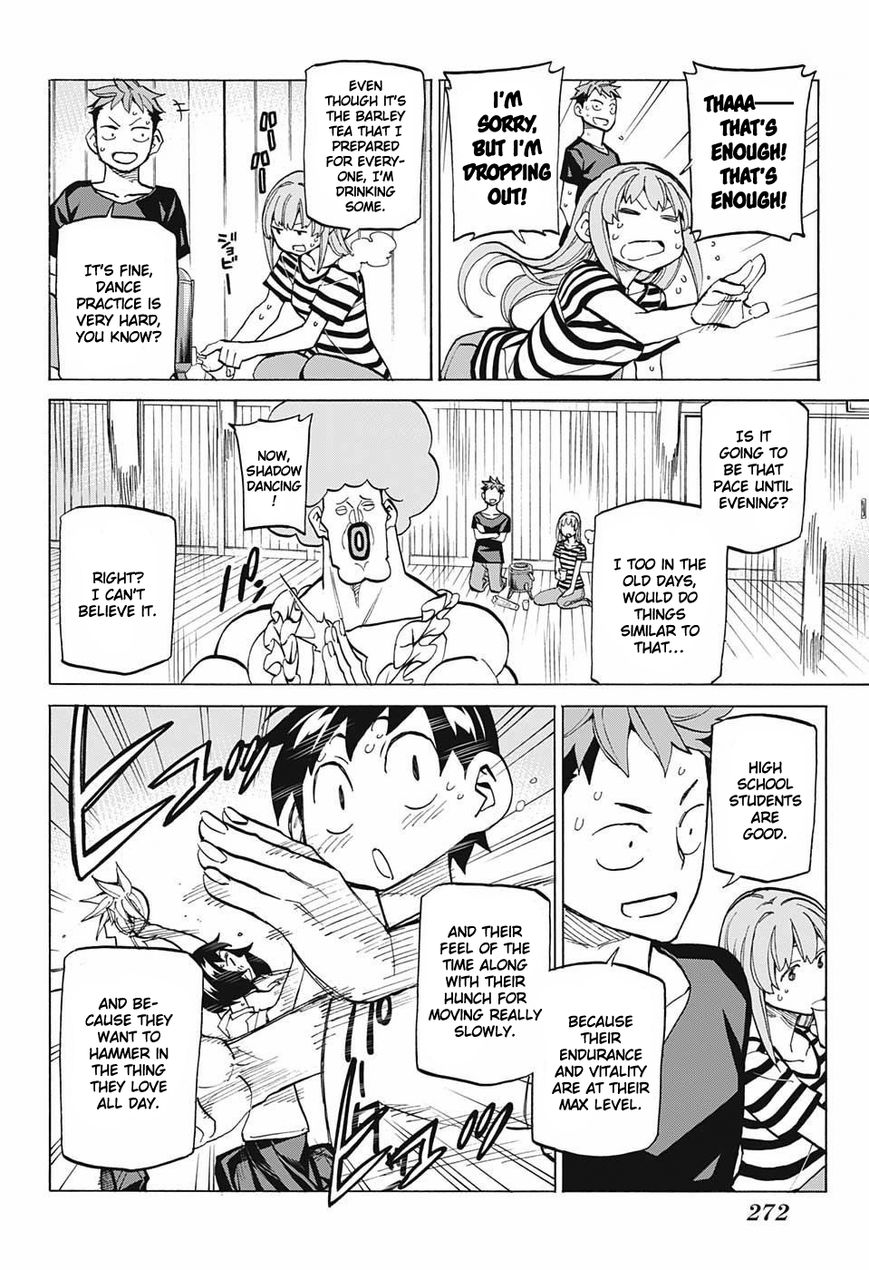 Seshiji o Pin! to - Shikakou Kyougi Dance-bu e Youkoso Chapter 39 page 17 - Chapter 39 : The fun hell training camp