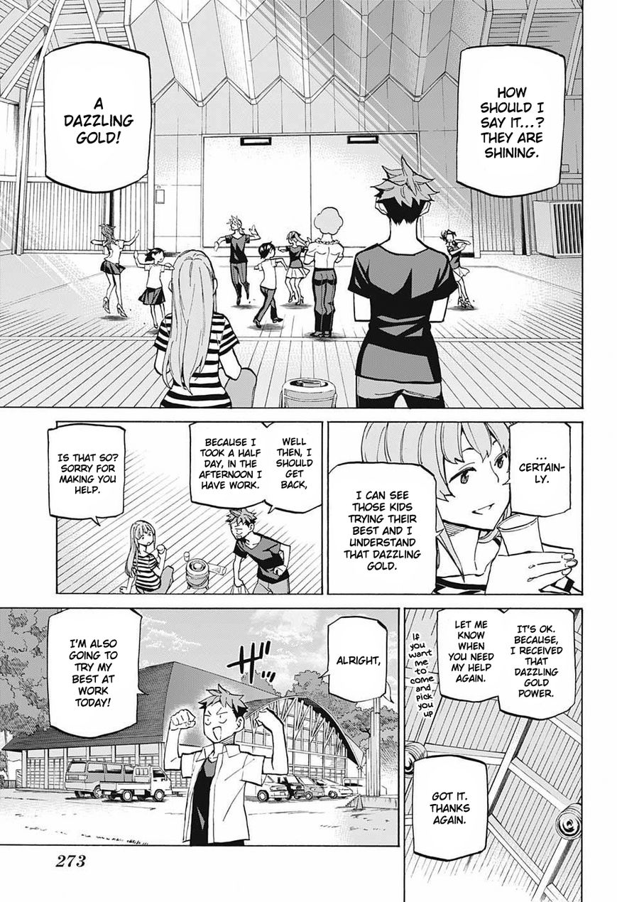 Seshiji o Pin! to - Shikakou Kyougi Dance-bu e Youkoso Chapter 39 page 18 - Chapter 39 : The fun hell training camp