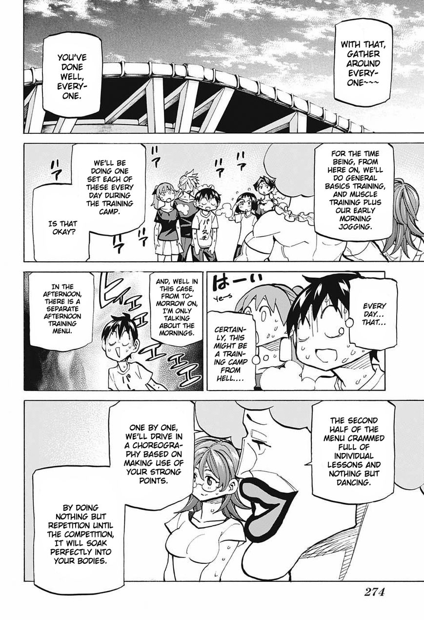 Seshiji o Pin! to - Shikakou Kyougi Dance-bu e Youkoso Chapter 39 page 19 - Chapter 39 : The fun hell training camp