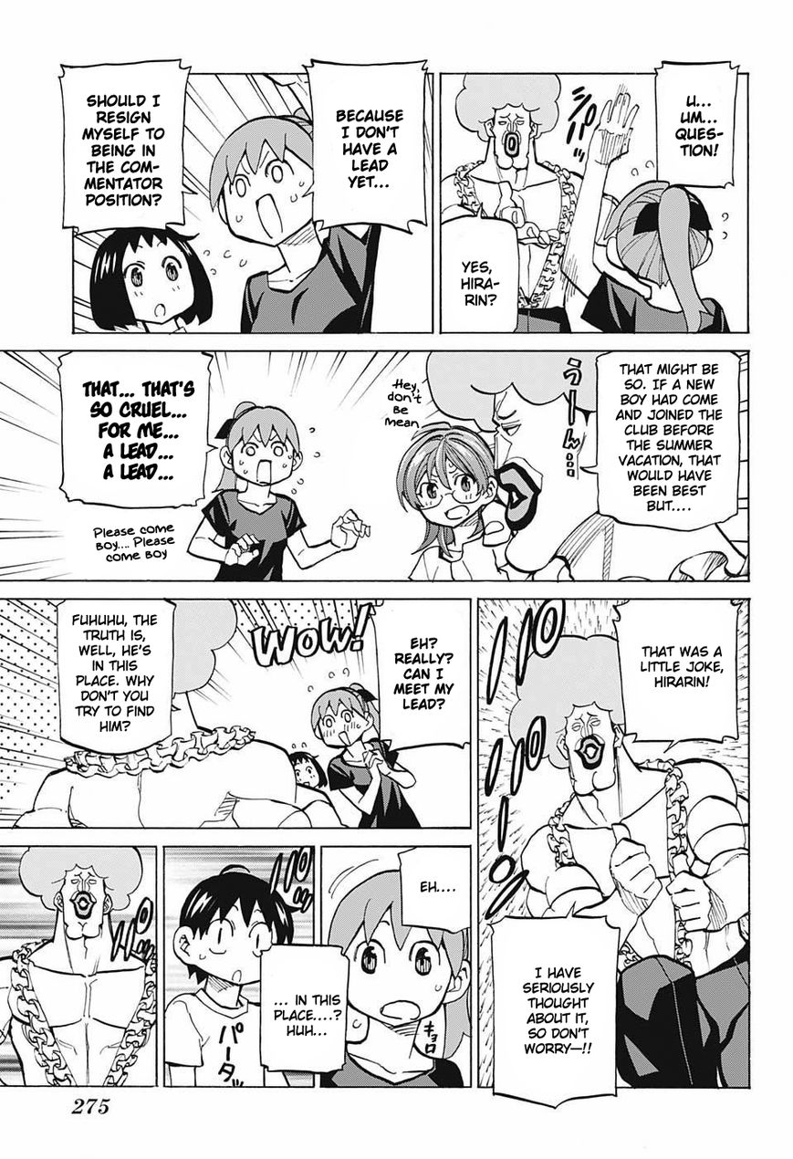 Seshiji o Pin! to - Shikakou Kyougi Dance-bu e Youkoso Chapter 39 page 20 - Chapter 39 : The fun hell training camp