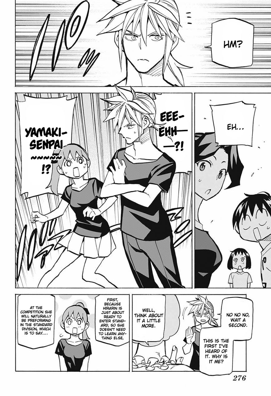 Seshiji o Pin! to - Shikakou Kyougi Dance-bu e Youkoso Chapter 39 page 21 - Chapter 39 : The fun hell training camp