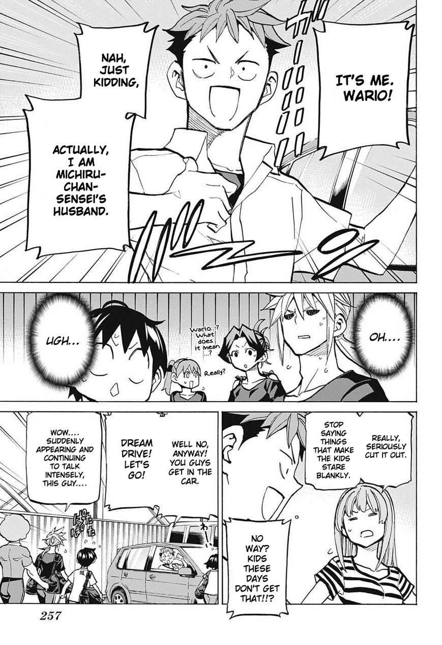 Seshiji o Pin! to - Shikakou Kyougi Dance-bu e Youkoso Chapter 39 page 3 - Chapter 39 : The fun hell training camp