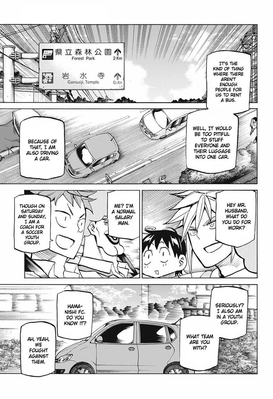 Seshiji o Pin! to - Shikakou Kyougi Dance-bu e Youkoso Chapter 39 page 5 - Chapter 39 : The fun hell training camp