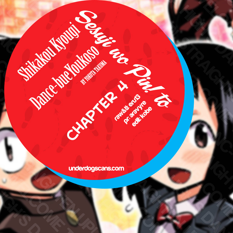 Seshiji o Pin! to - Shikakou Kyougi Dance-bu e Youkoso Chapter 4 page 1 - Chapter 4 : Dance club begins today!