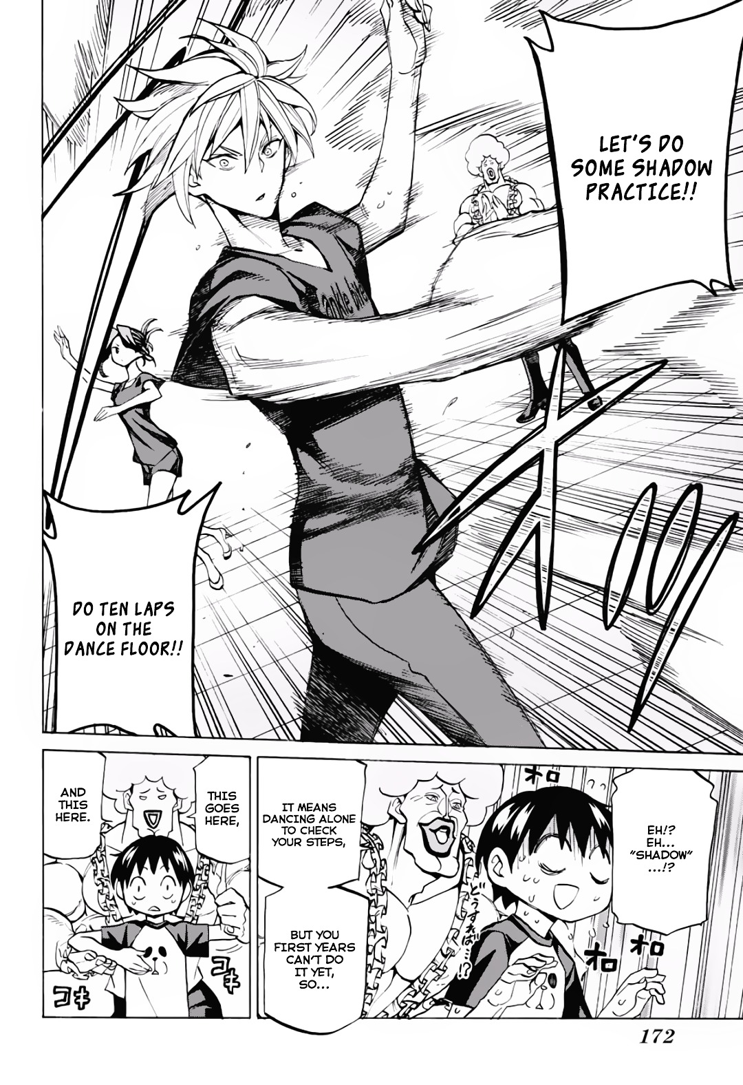 Seshiji o Pin! to - Shikakou Kyougi Dance-bu e Youkoso Chapter 4 page 16 - Chapter 4 : Dance club begins today!