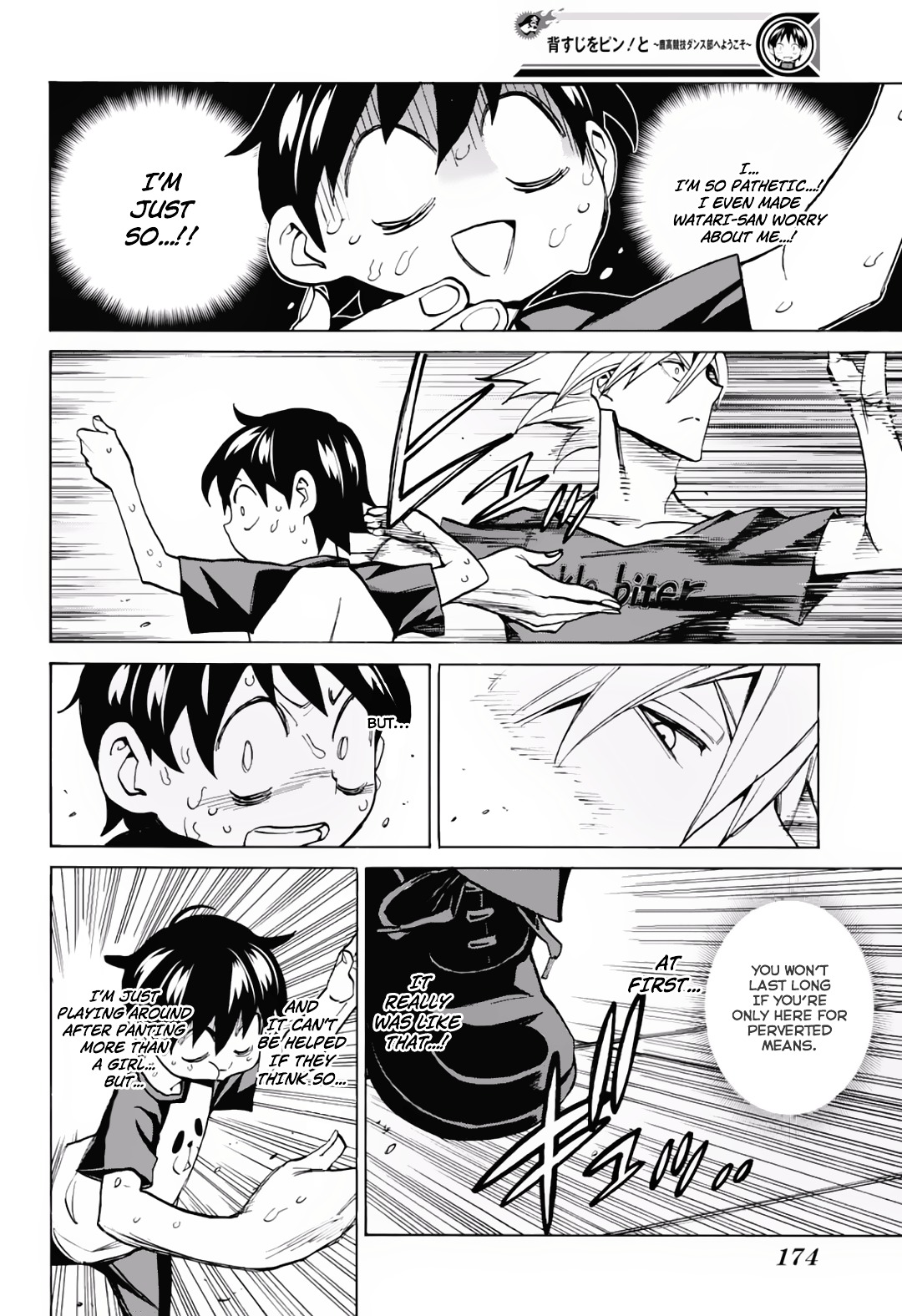 Seshiji o Pin! to - Shikakou Kyougi Dance-bu e Youkoso Chapter 4 page 18 - Chapter 4 : Dance club begins today!