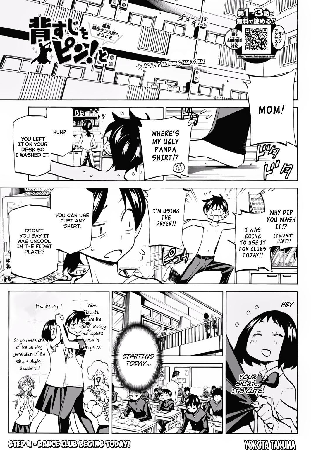 Seshiji o Pin! to - Shikakou Kyougi Dance-bu e Youkoso Chapter 4 page 2 - Chapter 4 : Dance club begins today!