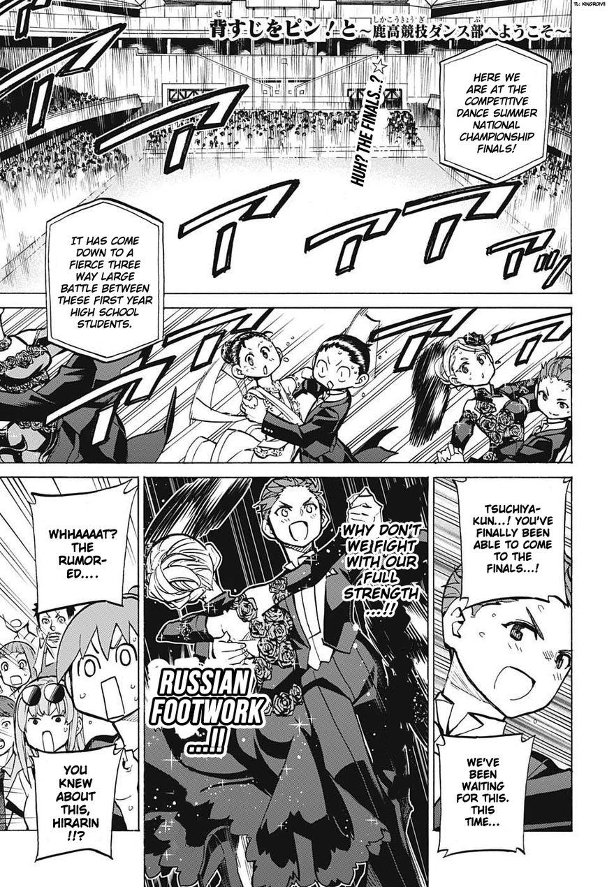Seshiji o Pin! to - Shikakou Kyougi Dance-bu e Youkoso Chapter 40 page 1 - Chapter 40 : The Thing in the First Night of Training Camp