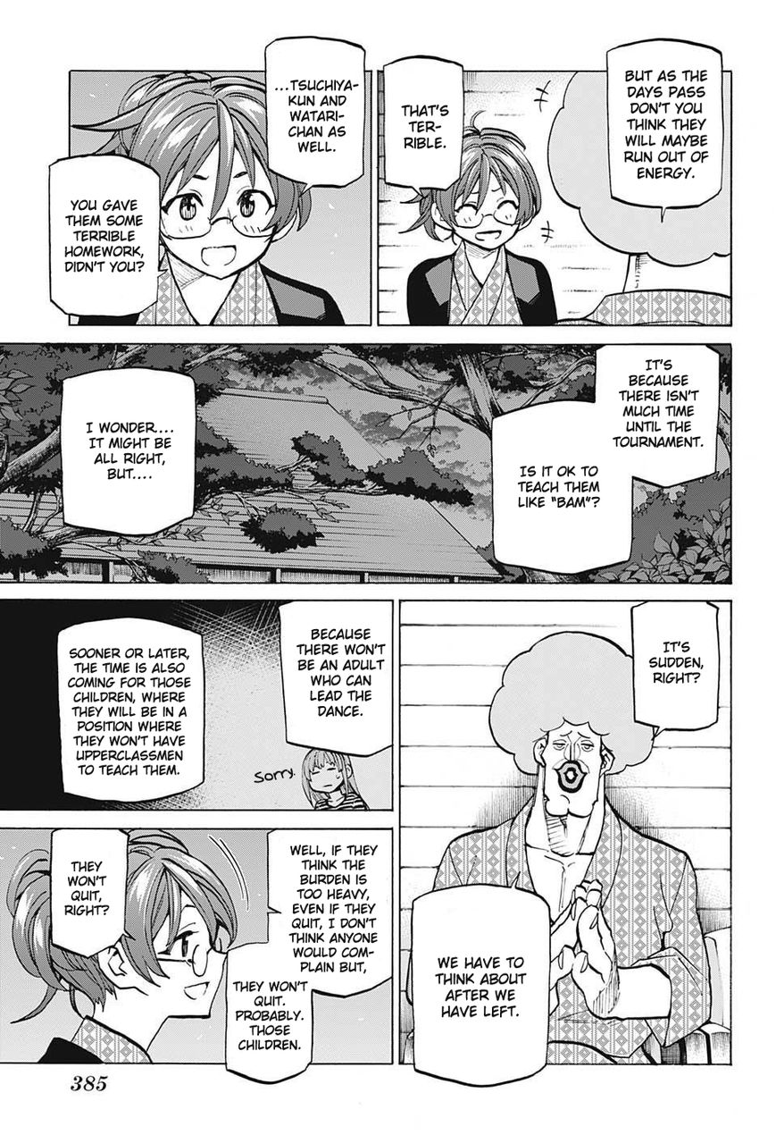 Seshiji o Pin! to - Shikakou Kyougi Dance-bu e Youkoso Chapter 40 page 11 - Chapter 40 : The Thing in the First Night of Training Camp