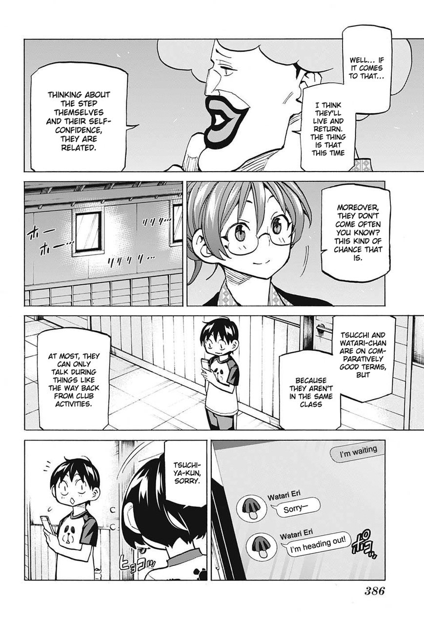 Seshiji o Pin! to - Shikakou Kyougi Dance-bu e Youkoso Chapter 40 page 12 - Chapter 40 : The Thing in the First Night of Training Camp