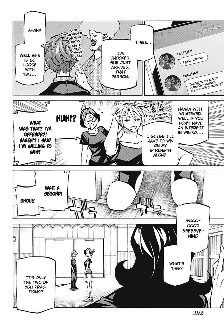 Seshiji o Pin! to - Shikakou Kyougi Dance-bu e Youkoso Chapter 40 page 18 - Chapter 40 : The Thing in the First Night of Training Camp
