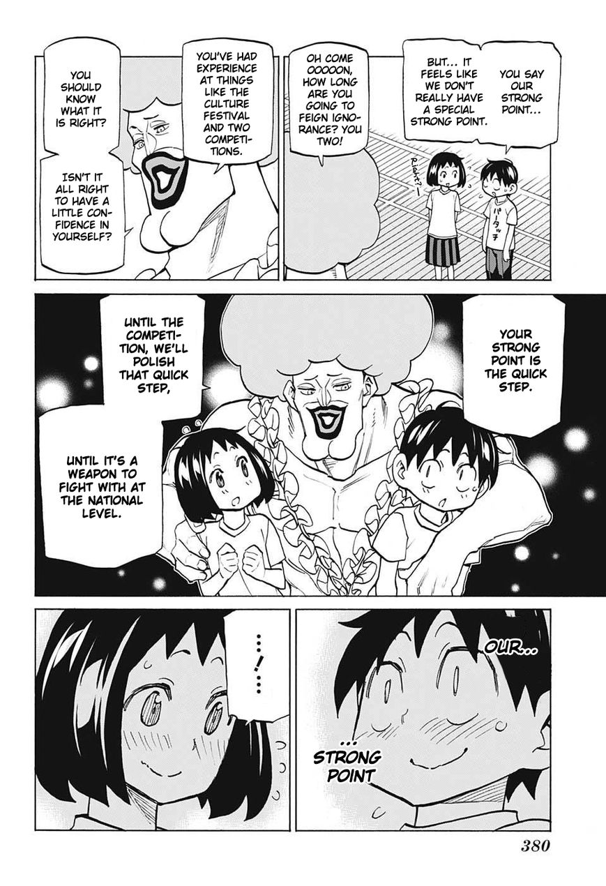 Seshiji o Pin! to - Shikakou Kyougi Dance-bu e Youkoso Chapter 40 page 6 - Chapter 40 : The Thing in the First Night of Training Camp