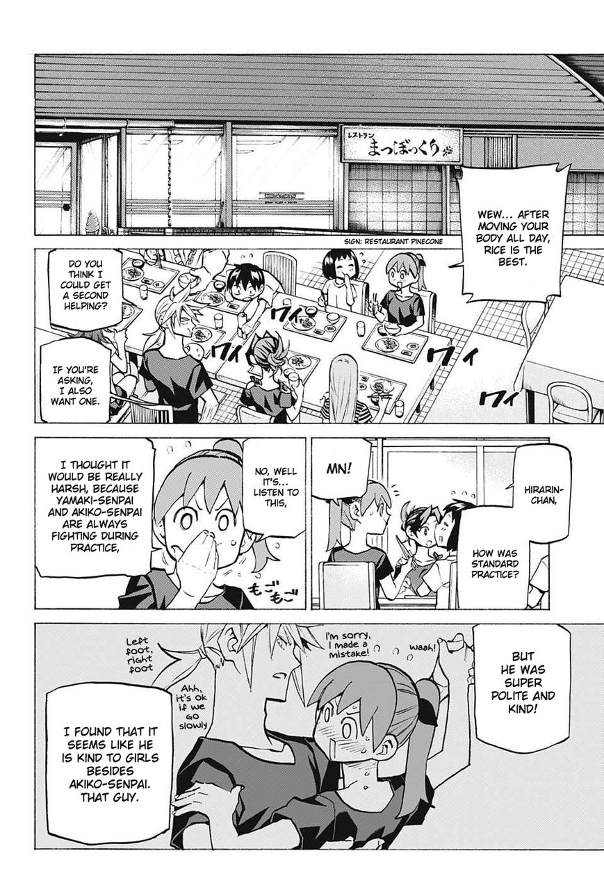 Seshiji o Pin! to - Shikakou Kyougi Dance-bu e Youkoso Chapter 40 page 8 - Chapter 40 : The Thing in the First Night of Training Camp