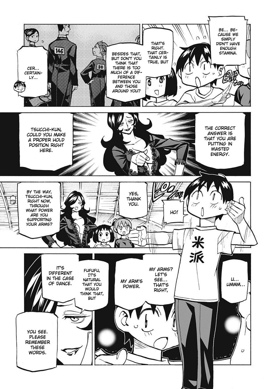 Seshiji o Pin! to - Shikakou Kyougi Dance-bu e Youkoso Chapter 41 page 17 - Chapter 41 : Together with the older sister