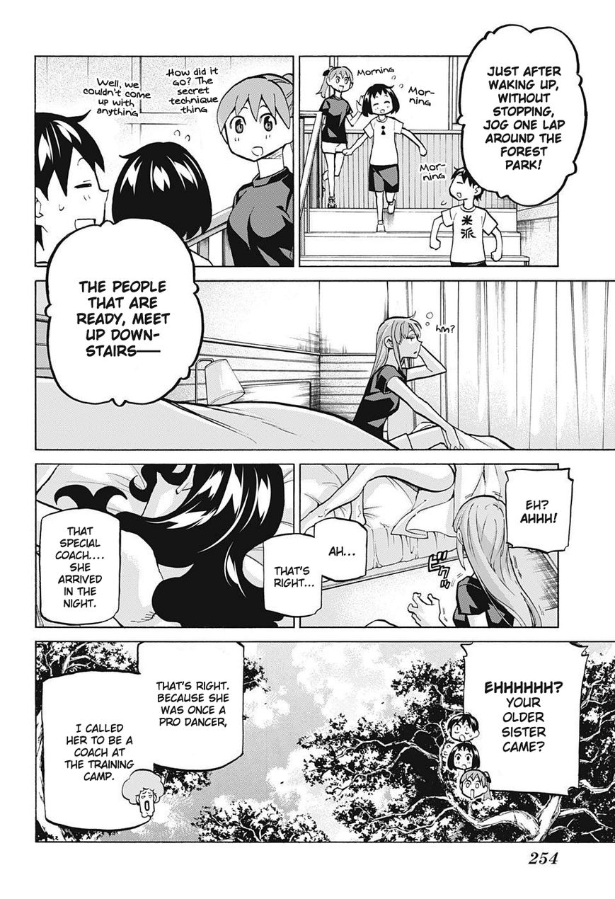 Seshiji o Pin! to - Shikakou Kyougi Dance-bu e Youkoso Chapter 41 page 2 - Chapter 41 : Together with the older sister