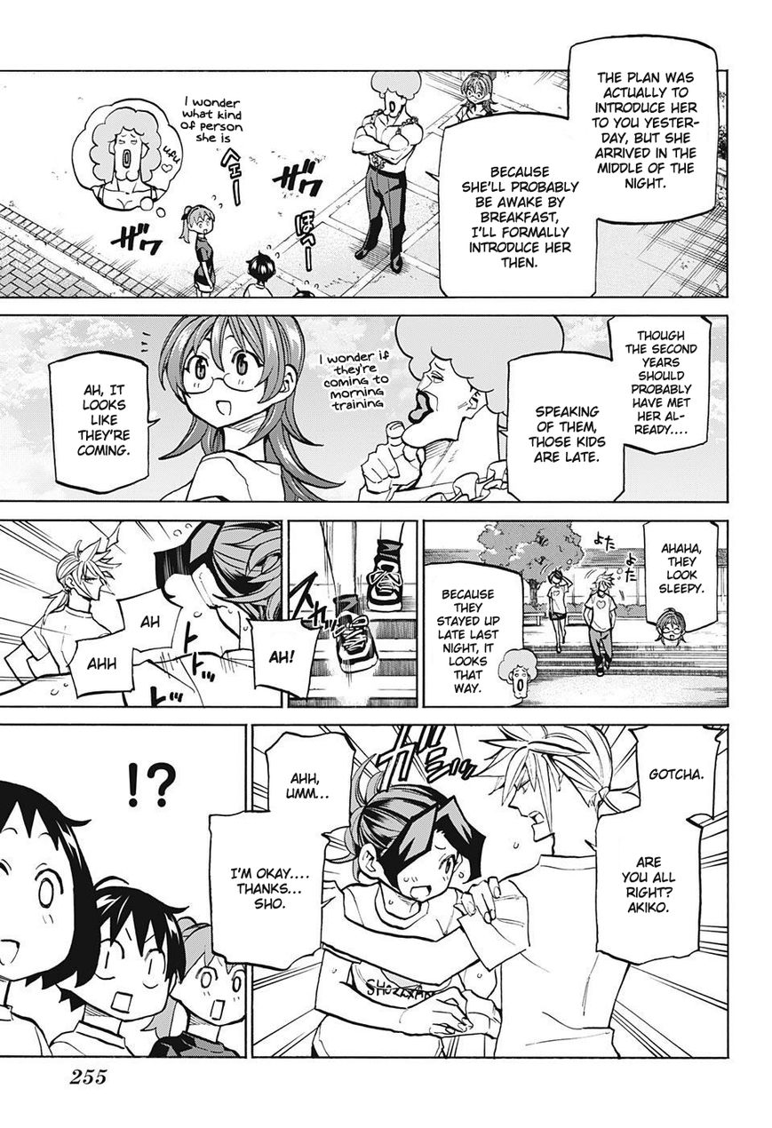 Seshiji o Pin! to - Shikakou Kyougi Dance-bu e Youkoso Chapter 41 page 3 - Chapter 41 : Together with the older sister