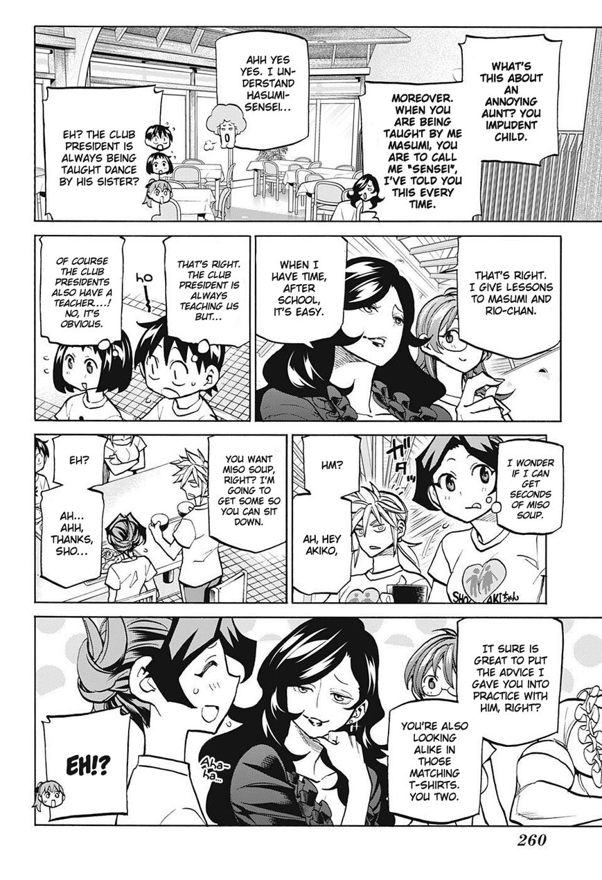 Seshiji o Pin! to - Shikakou Kyougi Dance-bu e Youkoso Chapter 41 page 8 - Chapter 41 : Together with the older sister