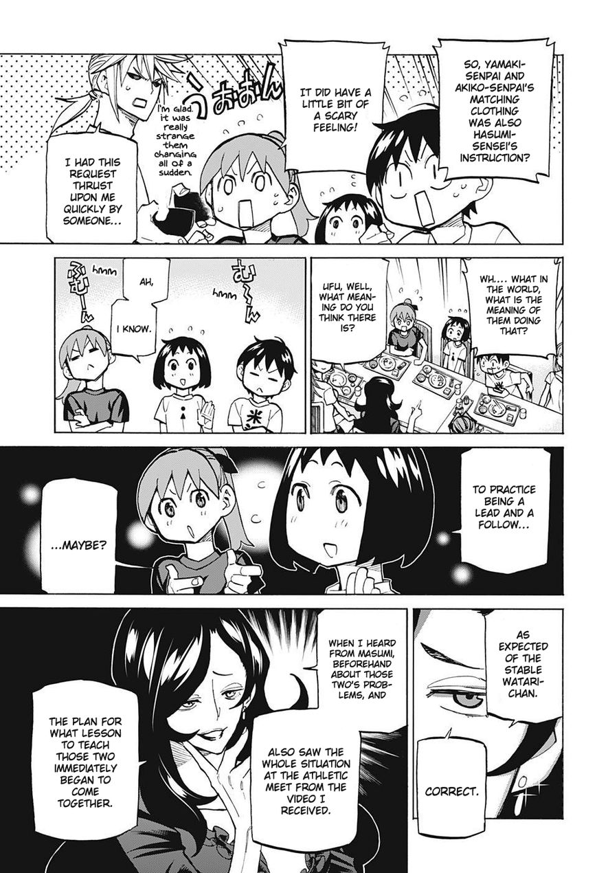 Seshiji o Pin! to - Shikakou Kyougi Dance-bu e Youkoso Chapter 41 page 9 - Chapter 41 : Together with the older sister