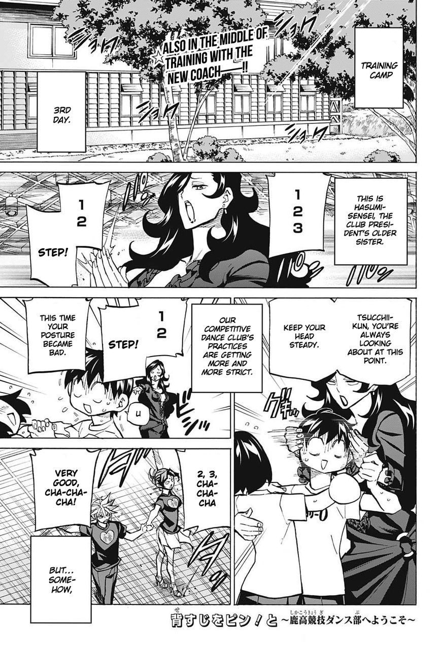 Seshiji o Pin! to - Shikakou Kyougi Dance-bu e Youkoso Chapter 42 page 1 - Chapter 42 : Talking about various things in the Dance Club