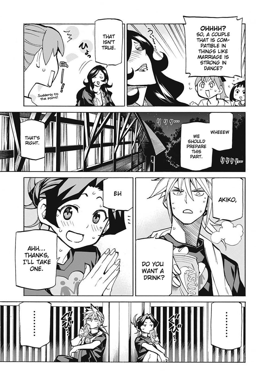 Seshiji o Pin! to - Shikakou Kyougi Dance-bu e Youkoso Chapter 42 page 11 - Chapter 42 : Talking about various things in the Dance Club