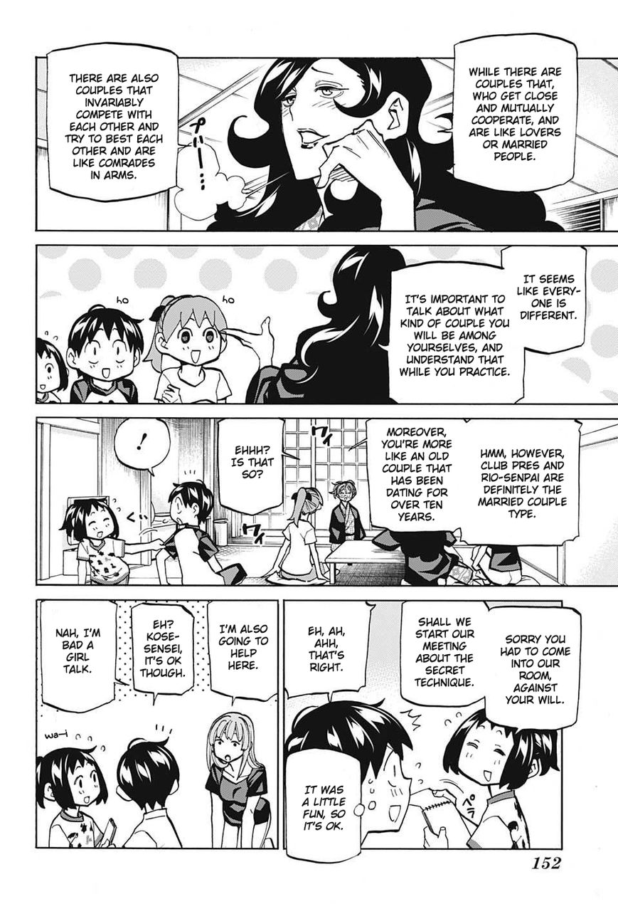 Seshiji o Pin! to - Shikakou Kyougi Dance-bu e Youkoso Chapter 42 page 12 - Chapter 42 : Talking about various things in the Dance Club