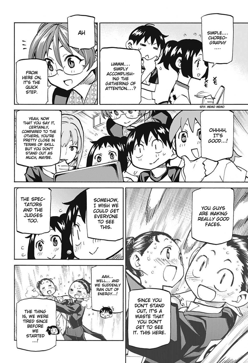 Seshiji o Pin! to - Shikakou Kyougi Dance-bu e Youkoso Chapter 42 page 16 - Chapter 42 : Talking about various things in the Dance Club