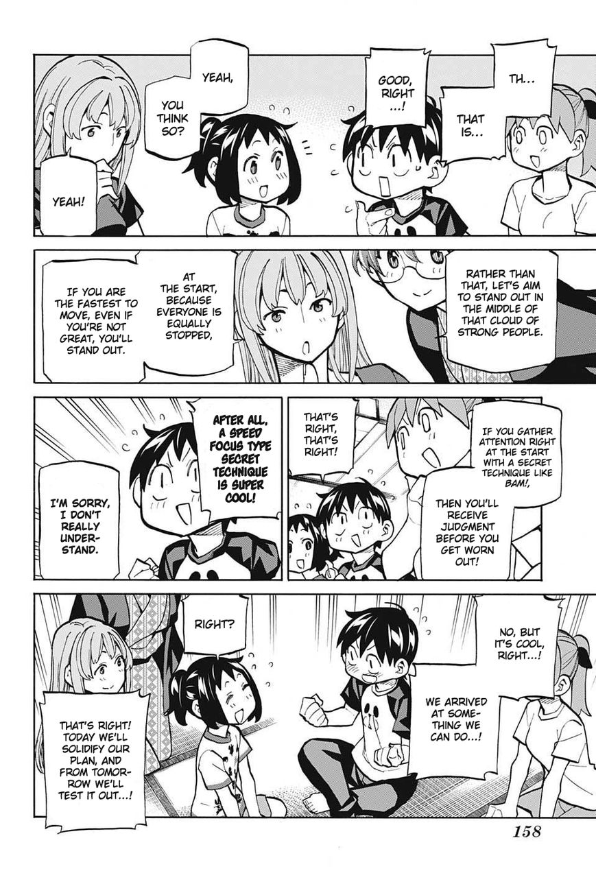 Seshiji o Pin! to - Shikakou Kyougi Dance-bu e Youkoso Chapter 42 page 18 - Chapter 42 : Talking about various things in the Dance Club