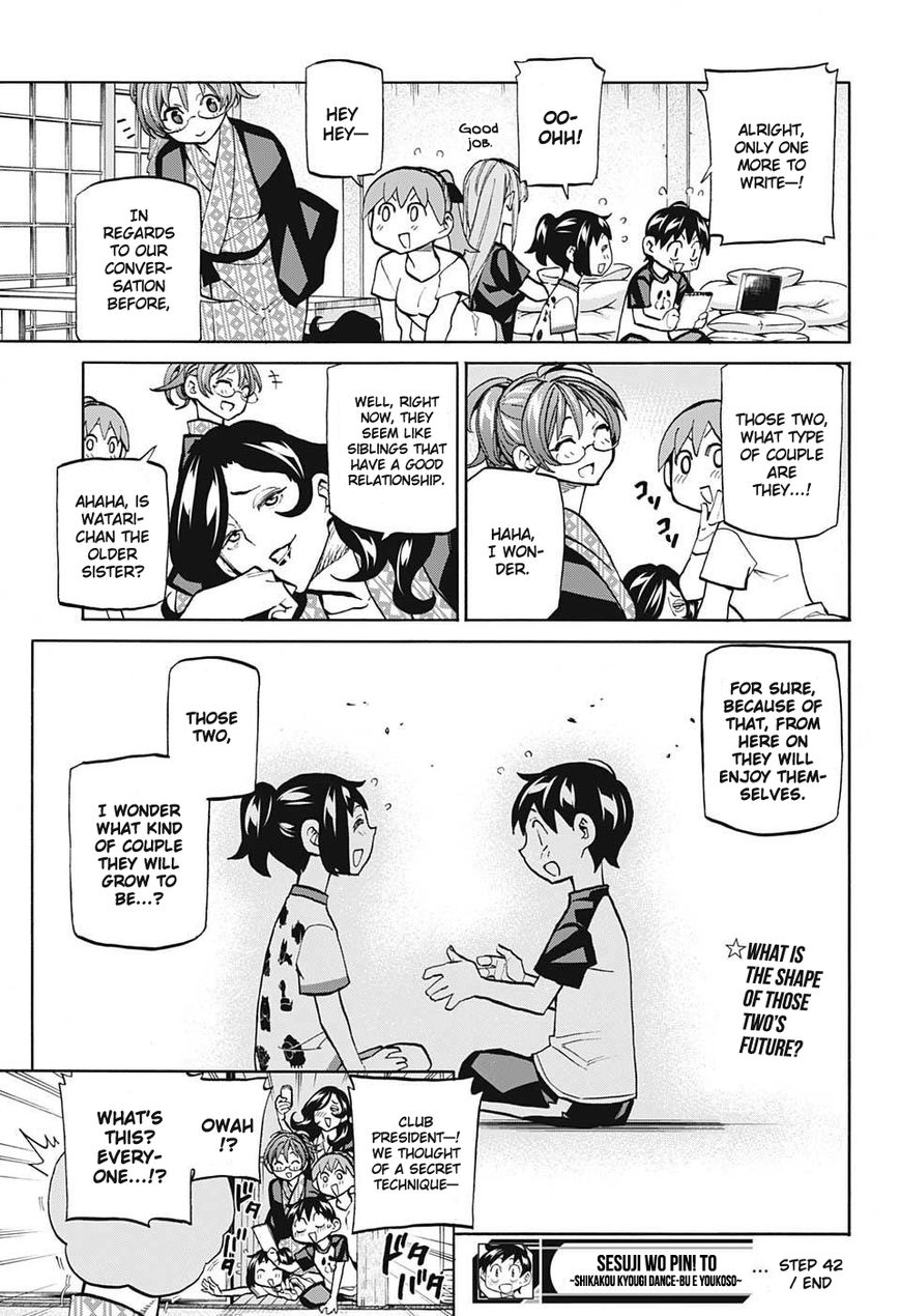 Seshiji o Pin! to - Shikakou Kyougi Dance-bu e Youkoso Chapter 42 page 19 - Chapter 42 : Talking about various things in the Dance Club