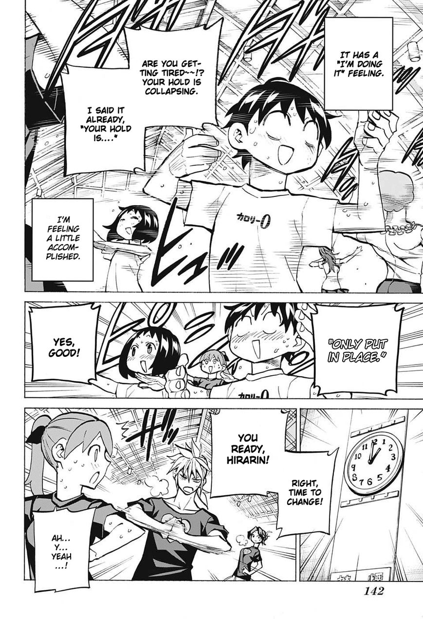 Seshiji o Pin! to - Shikakou Kyougi Dance-bu e Youkoso Chapter 42 page 2 - Chapter 42 : Talking about various things in the Dance Club