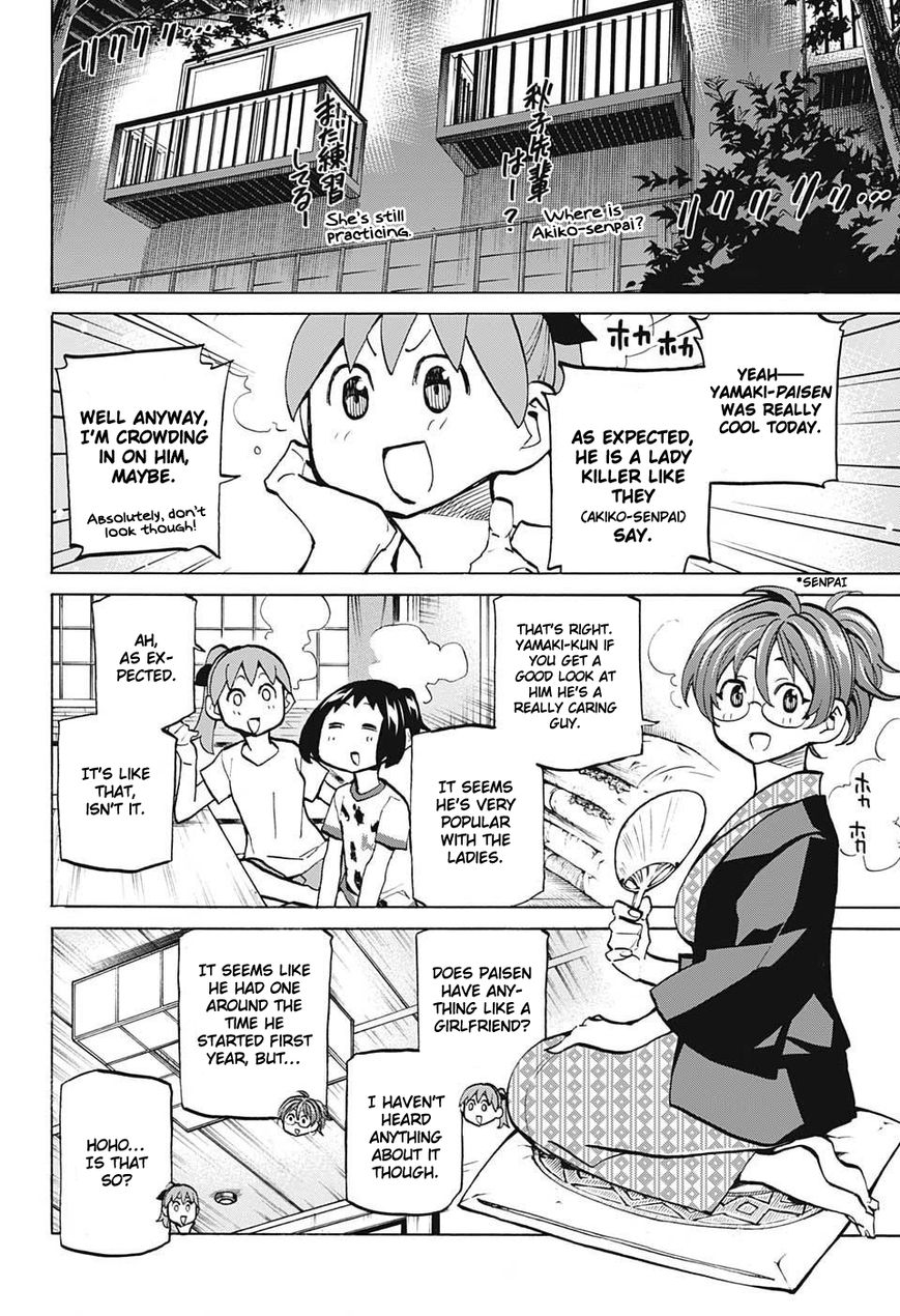 Seshiji o Pin! to - Shikakou Kyougi Dance-bu e Youkoso Chapter 42 page 6 - Chapter 42 : Talking about various things in the Dance Club