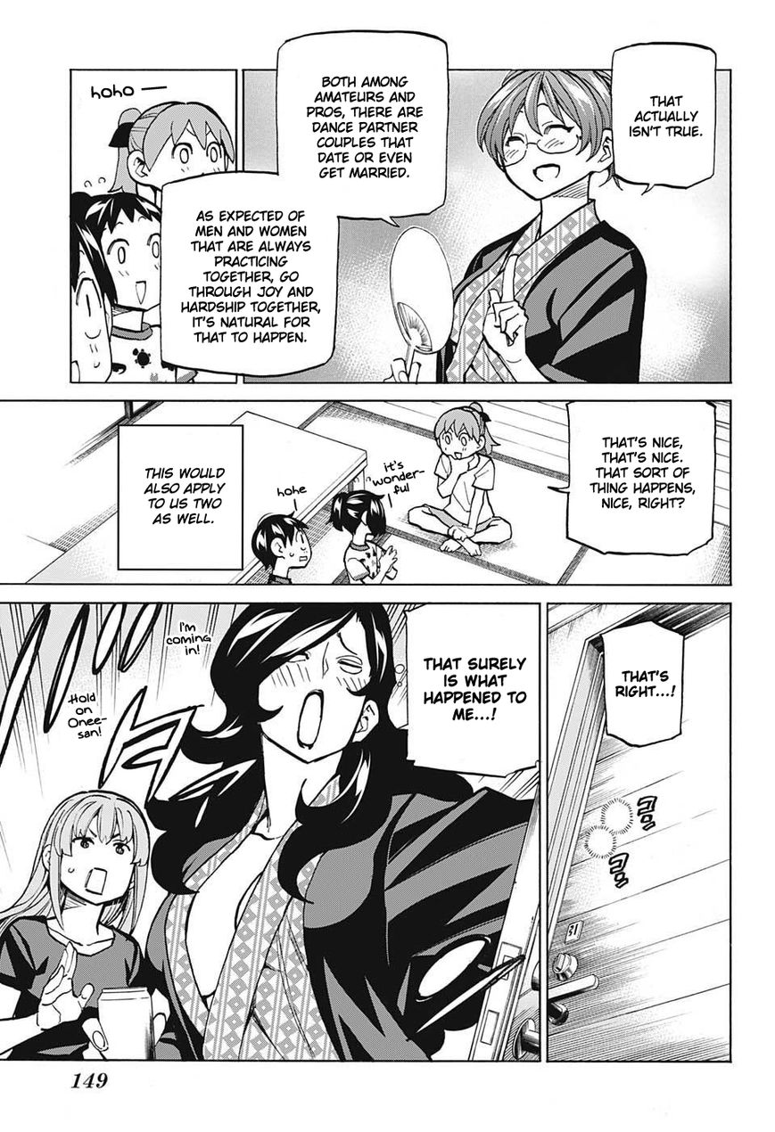 Seshiji o Pin! to - Shikakou Kyougi Dance-bu e Youkoso Chapter 42 page 9 - Chapter 42 : Talking about various things in the Dance Club
