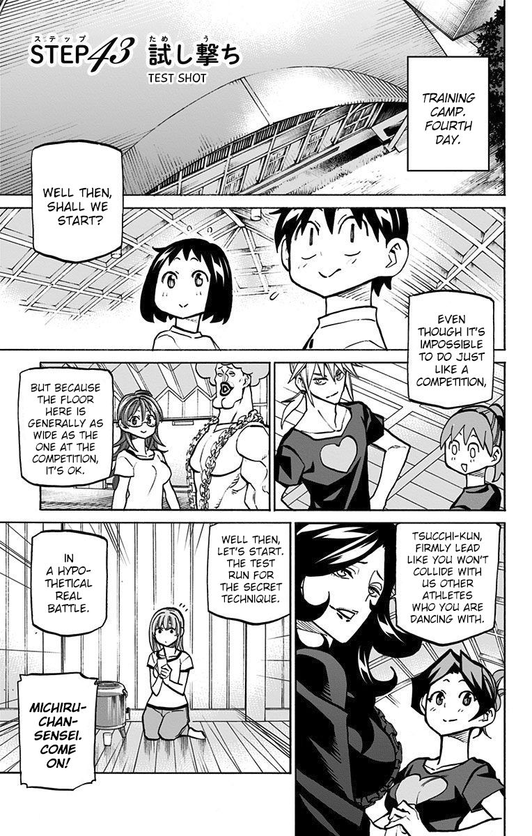 Seshiji o Pin! to - Shikakou Kyougi Dance-bu e Youkoso Chapter 43 page 1 - Chapter 43 : Test Shot