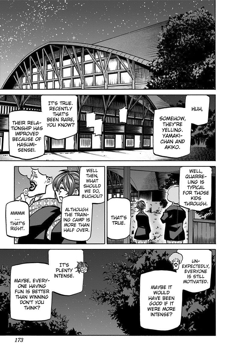 Seshiji o Pin! to - Shikakou Kyougi Dance-bu e Youkoso Chapter 43 page 16 - Chapter 43 : Test Shot