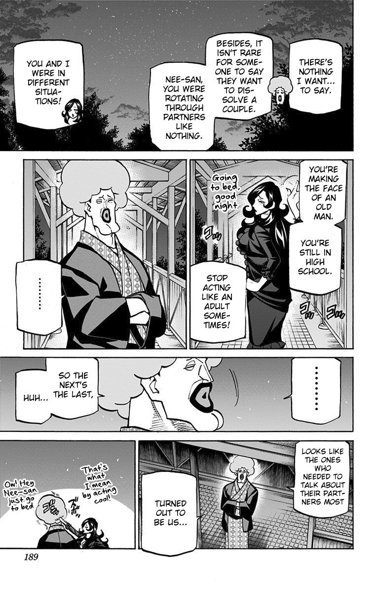 Seshiji o Pin! to - Shikakou Kyougi Dance-bu e Youkoso Chapter 44 page 14 - Chapter 44 : Different Paths