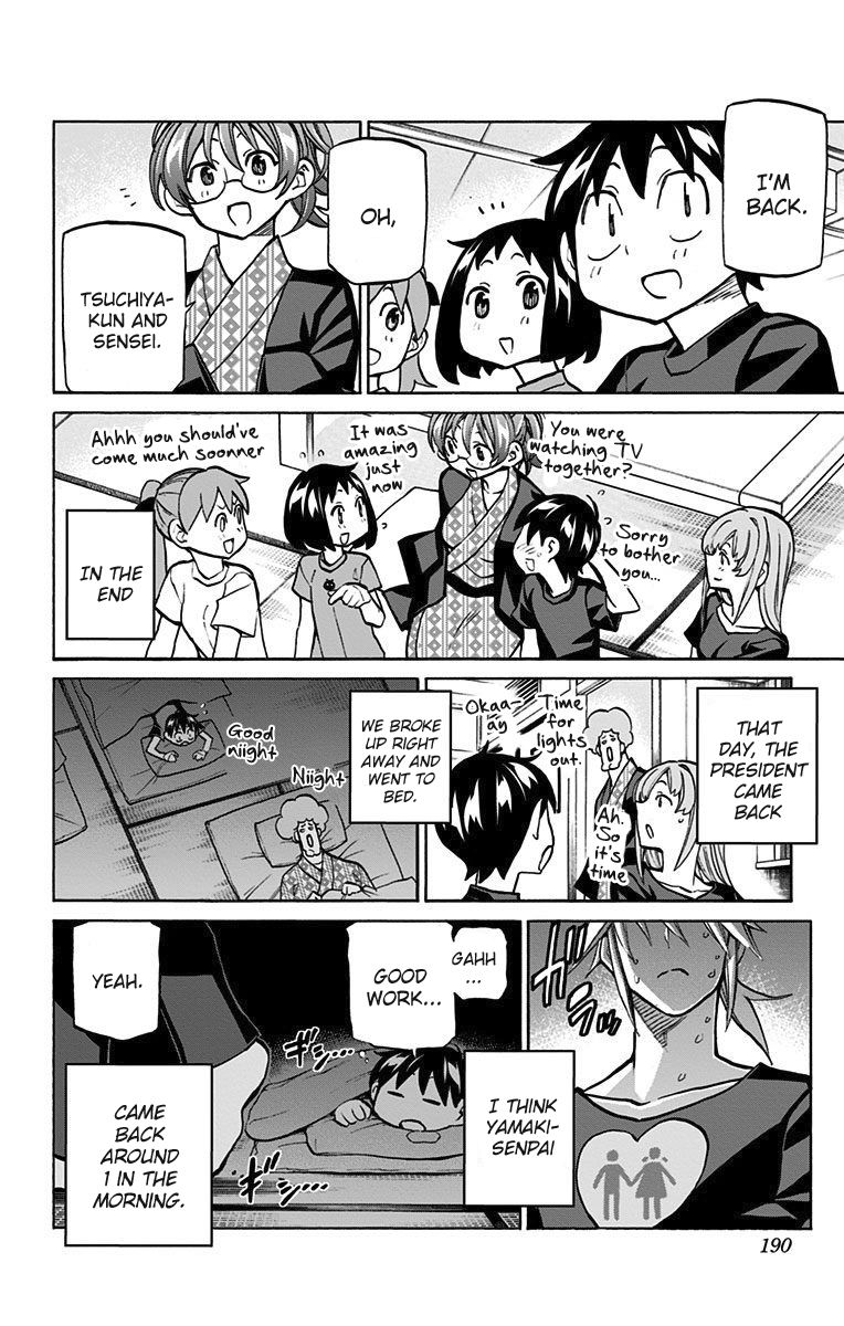 Seshiji o Pin! to - Shikakou Kyougi Dance-bu e Youkoso Chapter 44 page 15 - Chapter 44 : Different Paths