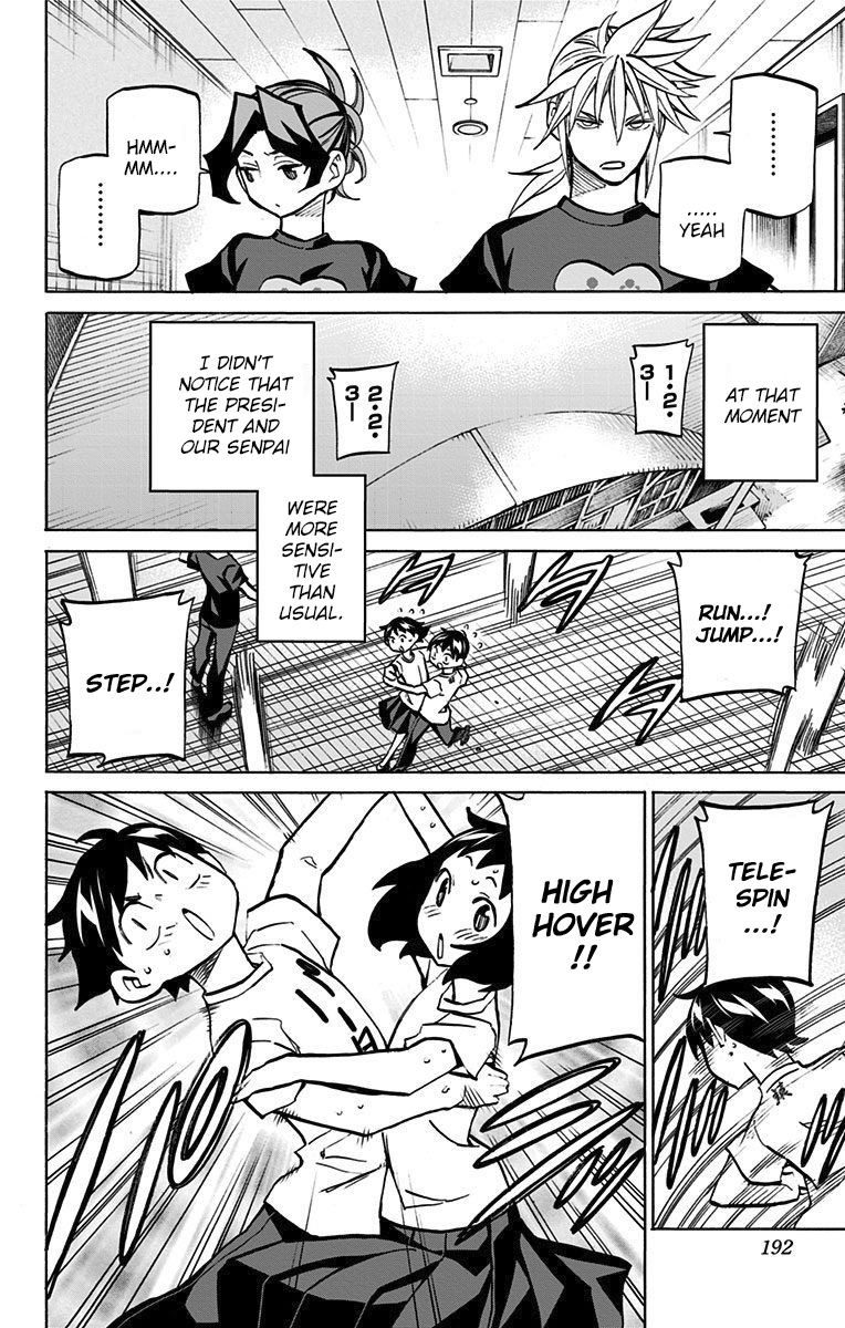 Seshiji o Pin! to - Shikakou Kyougi Dance-bu e Youkoso Chapter 44 page 17 - Chapter 44 : Different Paths