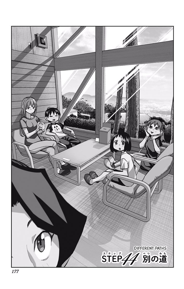 Seshiji o Pin! to - Shikakou Kyougi Dance-bu e Youkoso Chapter 44 page 2 - Chapter 44 : Different Paths