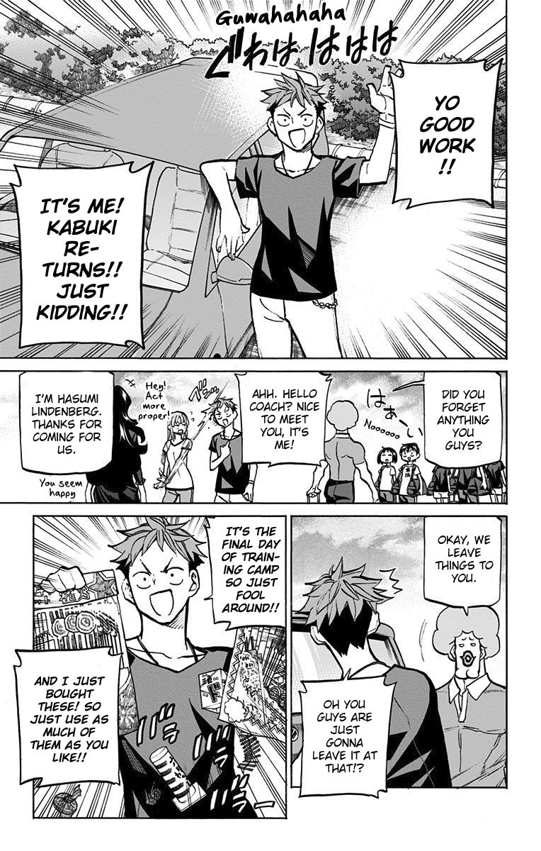 Seshiji o Pin! to - Shikakou Kyougi Dance-bu e Youkoso Chapter 44 page 20 - Chapter 44 : Different Paths